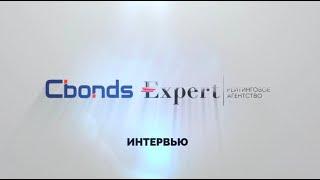 Интервью Cbonds Михаил Брюханов председатель Совета директоров АО «Первоуральскбанк»