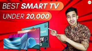 Best Smart TV under 20000  Top 5 32 inch Smart TV in 2022