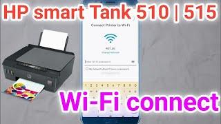 How to download and install Hp smart tank 510 515 wifi driver on mobile or iphone with hp smart app.