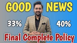 Final Passing Marks Policy Formula 2024  Class 9th 10th 11th 12th  The Guide portal