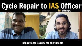 From Cycle Repair to IAS Officer - Varun Sir  @amandhattarwaltalks