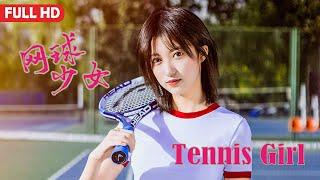 Full Movie Tennis Girl  Chinese School Youth film HD