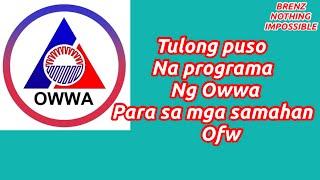 Tulong Puso Libreng livelihood Assistance mula sa Dole owwa