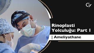 Rinoplasti Yolculuğu  Part 1  Ameliyathane #gürayyeşiladalı #rinoplasti