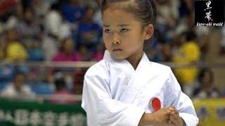 Genius Karate Girl Enpi and Kanku-dai【Mahiro Takano】