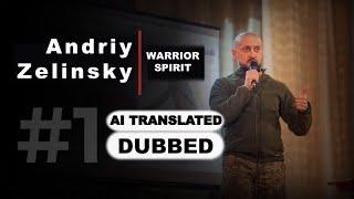 13  Spirit of a Warrior - Andrii Zelinskyi 47th Brigade Magura