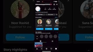 FIND INSTAGRAM PASSWORD AND USERNAME