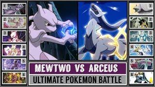 ARCEUS vs MEWTWO Pokémon Battle