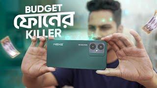 Walton এর সেরা Budget Killer ফোন  NexG N70