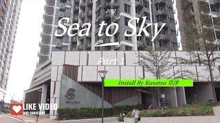 草津日本浴室寶 KUSATSU  SEA TO SKY 日出康城第8期  黑廁 天花式 Part.1 【4K】