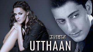 UTTHAAN  Neha Dhupia Romantic Thriller Movie  Full HD Movie