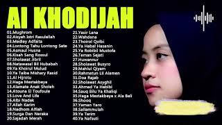 AI KHODIJAH FULL ALBUM SHOLAWAT NABI  Sholawat Merdu Terbaru 2024