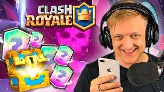 ОТКРЫВАЕМ ЛЕГЕНДАРНЫЕ СУНДУКИ НА 8000 РУБЛЕЙ  ИСПЫТЫВАЕМ СВОЮ УДАЧУ В Clash Royale   Клеш Рояль