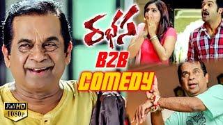 Rabhasa Back 2 Back Comedy Scenes  Jr.NTR Brahmanandam Raghu Babu