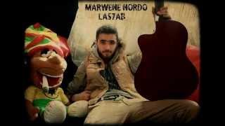 MARWEN NORDO las7ab  مروان نوردو لصحاب