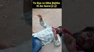 Tu Kya re uthe baithe ki aa jaara  Hyderabadi Comedy Video  Hindi Comedy  Golden Hyderabadiz