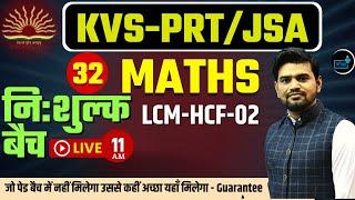 KVS PRT Maths  - LCM-HCF -02