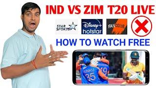 India Vs Zimbabwe Live Kaise Dekhe  How To Watch India Vs Zimbabwe Live  Ind Vs Zim 2024 Live