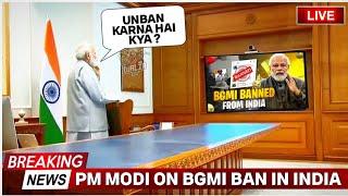 PM MODI REACT ON BGMI BAN IN INDIA BGMI UNBAN NEWS