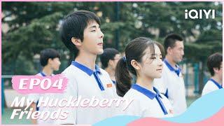 【FULL】你好，旧时光 EP04：Landy Li Helpes Her Classmates  My Huckleberry Friends  iQIYI Romance