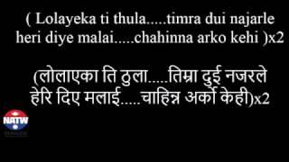 Nepali Song Lyrics Lolayeka ti - Gulam Ali लोलाएका ति ठुला - गुलाम अलि