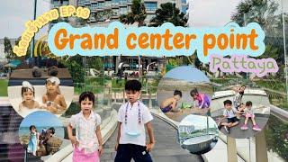 น้องเจ้านาย EP.13  พาเด็กนอนโรงแรม5ดาว Grand center point pattaya ️️