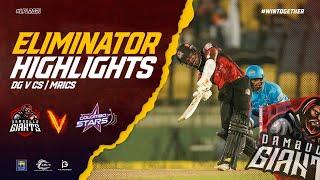 Eliminator  Dambulla Giants vs Colombo Stars  Full Match Highlights LPL 2021