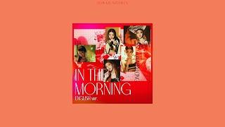 1 HOUR LOOP  1  ITZY - MAFIA IN THE MORNING ENG VER