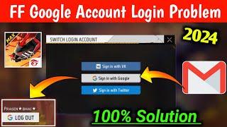 Free fire google account login problem  ff google account login problem  google id login problem