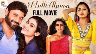 Malli Raava 2024 Latest Tamil Full Movie  Sumanth  Aakanksha Singh  Latest Tamil Dubbed Movies