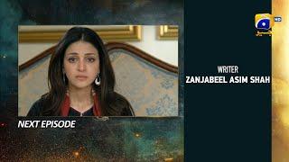 Shiddat Episode 06 Teaser - 26th February 2024 - Har Pal Geo