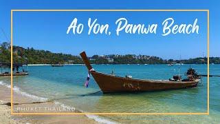 Ao Yon Panwa Beach  Phuket Thailand 