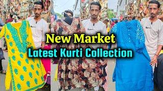 New Market Kurti Collection  New Market Kolkata    Latest Kurti Collection 2024 