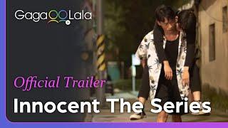 Innocent the series  Official Trailer  2020’s most watched Taiwanese BL is back as mini-series