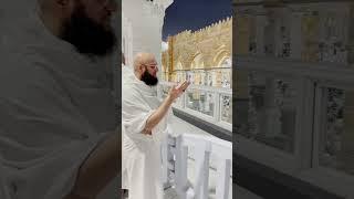 Hajion Main Naam Likh De By Hafiz Tahir Qadri #religion #hafiztahirqadri #viralvideo #hajj2023