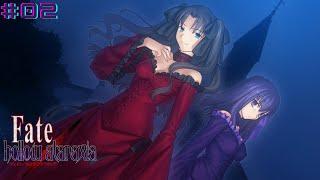 FateHollow Ataraxia Lets Play-Part 2What Is Happening?