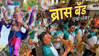 Navghareshwar Brass Band  Kalchowkicha Mahaganpati Aagman 2024  काळचौकीचा महागणपती आगमन सोहळा २०२४