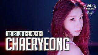 Artist Of The Month Cry for Me covered by ITZY CHAERYEONG 채령  August 2021 4K