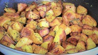 Bratkartoffeln-knusprige Bratkartoffeln aus rohen Kartoffeln-so werden Bratkartoffeln immer knusprig