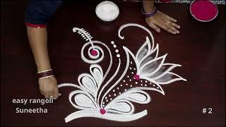 2 Very easy Freehand kolam rangoli designs by Suneetha Small muggulu