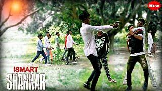 smart Shankar movie fight scene Best akting pintu Raj Chauhan tim spoof  #hindi king  boy 2.2  new