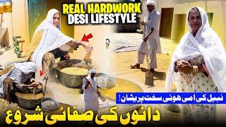 Real Hard Work In Desi Life Style  Nabeel ki Ami Aj Boht UpSet Ho Gai  But Why?