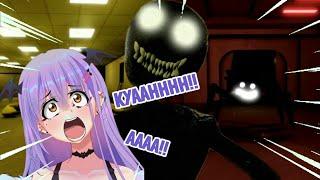 Teriakan miti saat kena jumpscare  Vtuber  Mythia Batford 