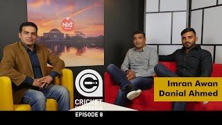 Imran Awan & Danial Ahmed - Cricket in America - EP10