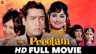 प्रीतम Preetam 1971 - Full Movie  Shammi Kapoor Leena Chandavarkar Vinod Khanna Helen Mehmood