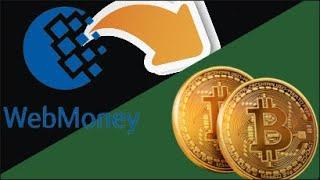 Webmoney to Binance  How To Transfer Webmoney To Binance