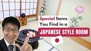 How Does a Traditional Japanese Room Look Like  Japanese Style Room 和室