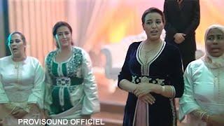 Tahour - Hiya Hiya - اعراس مغربية