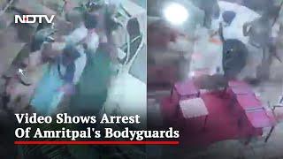 Video Amritpal Singhs Bodyguards Arrested By Police In Punjabs Jalandhar