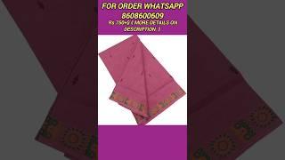 Small border chettinad cotton sarees . ....